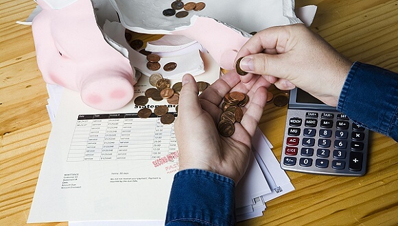 央行政策透视：三湘银行1.95%下调 对金价意味着什么