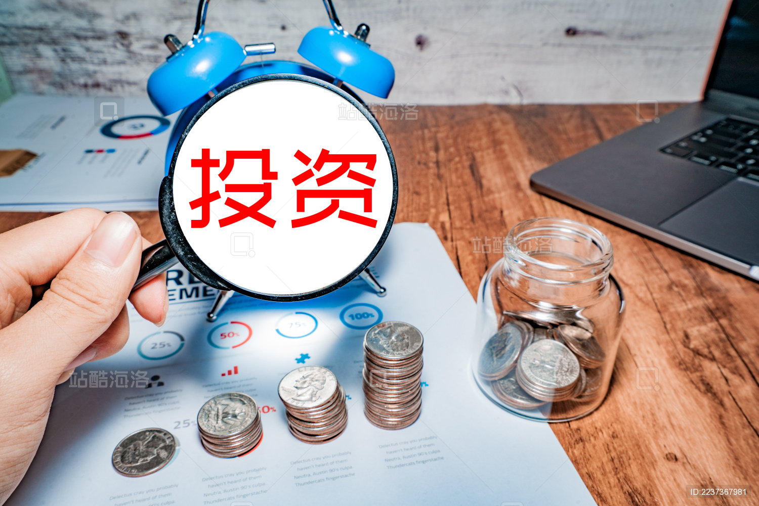 指标透视：31.65万亿回升，黄金何去何从？